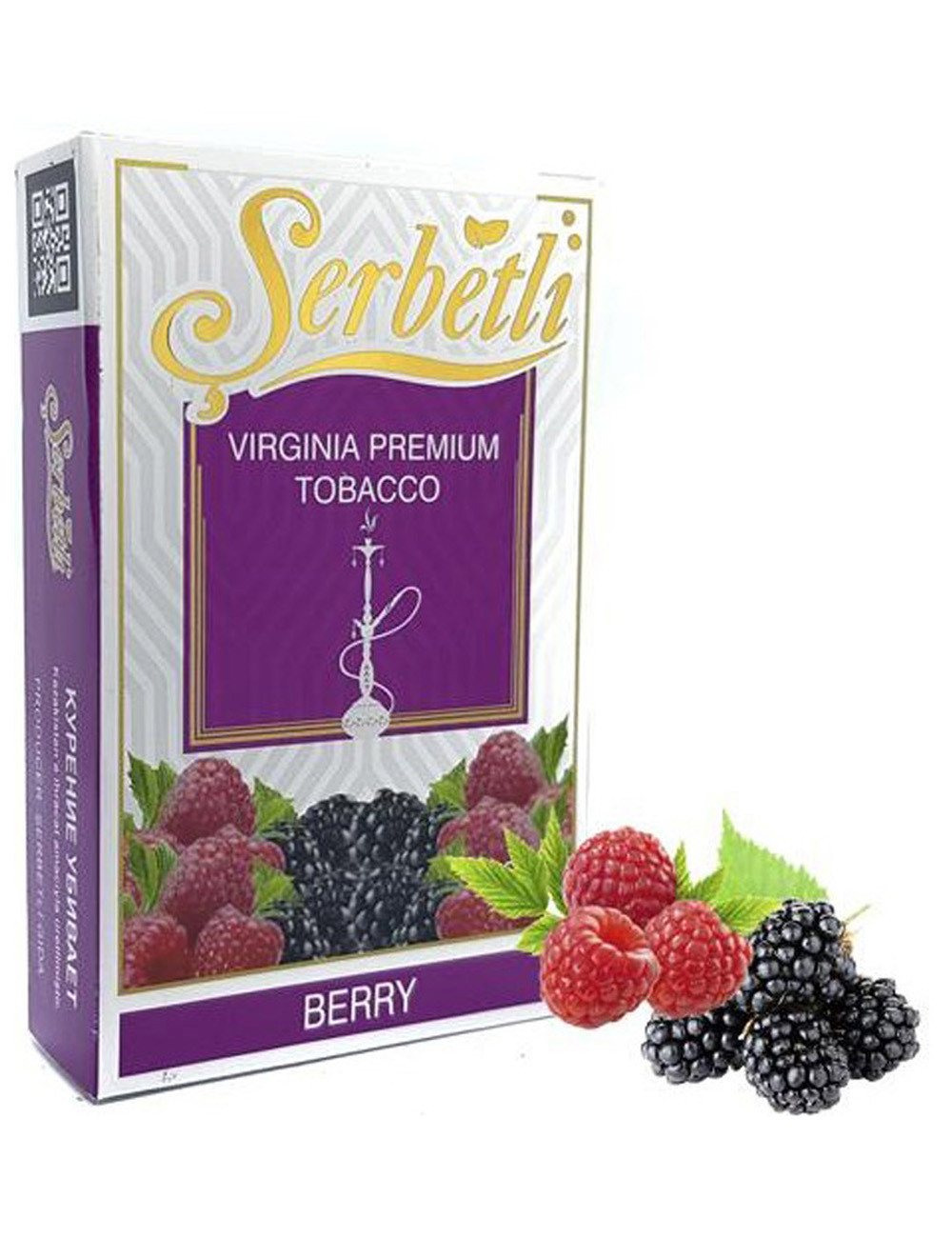 Berry